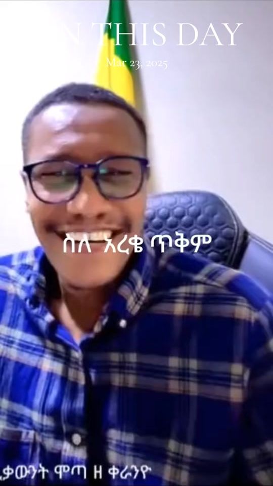 TikTok video thumbnail by abrham3381