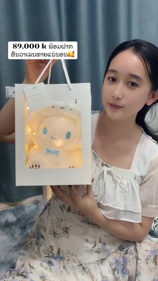 TikTok video thumbnail by pouy13579