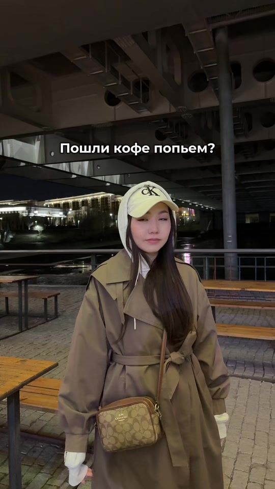 TikTok video thumbnail by miiiloshh