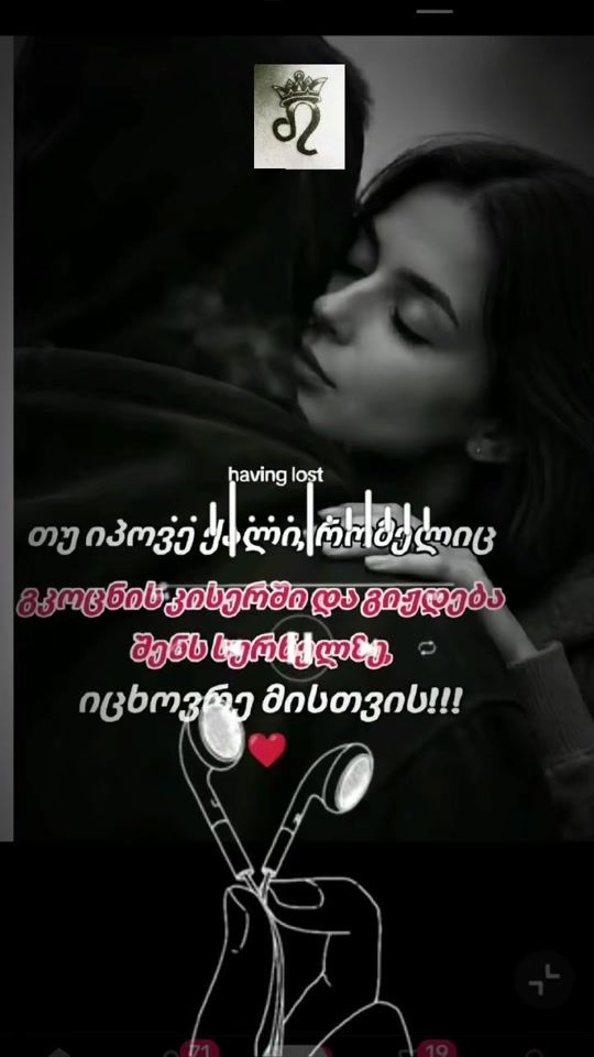 TikTok video thumbnail by 7.7.7.8.4.n.n