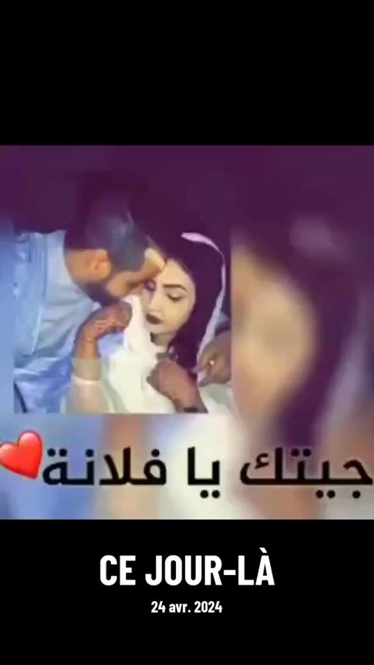 TikTok video thumbnail by chrif.sh68