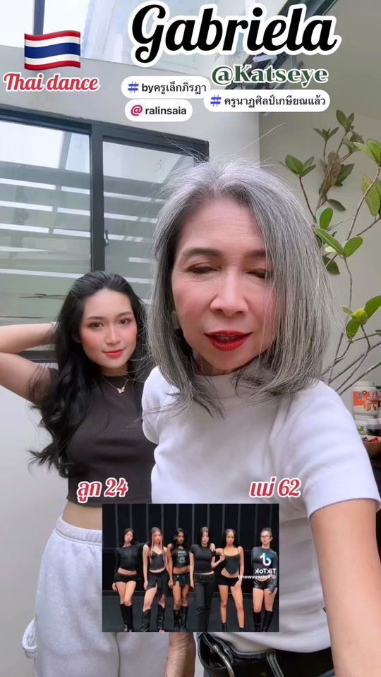 TikTok video thumbnail by pirada.19