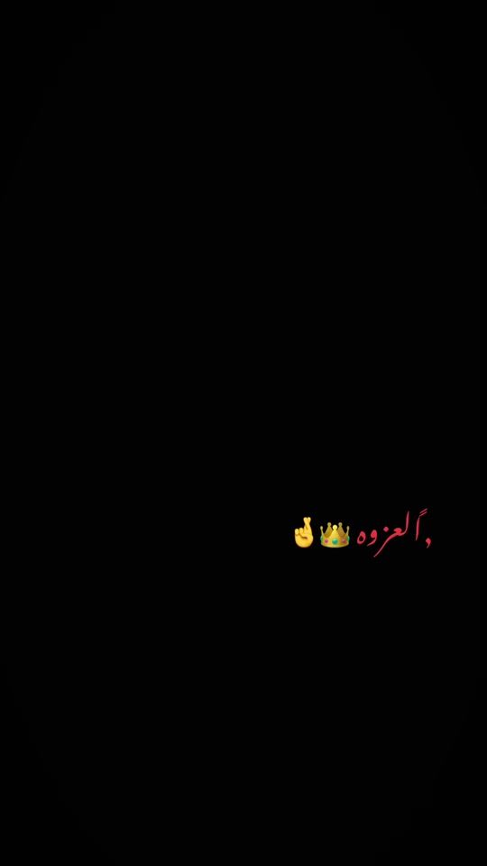TikTok video thumbnail by user404yd
