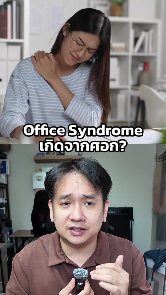TikTok video thumbnail by negihahe