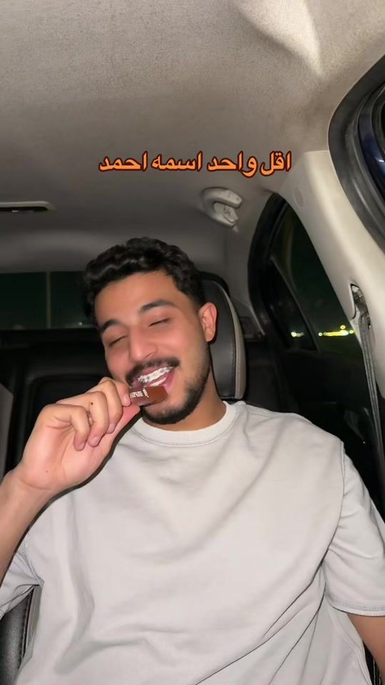 TikTok video thumbnail by 1_meda_1