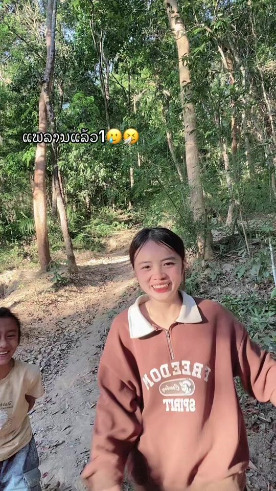 TikTok video thumbnail by m___200..7