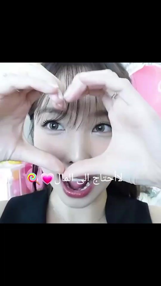 TikTok video thumbnail by wissal_1268