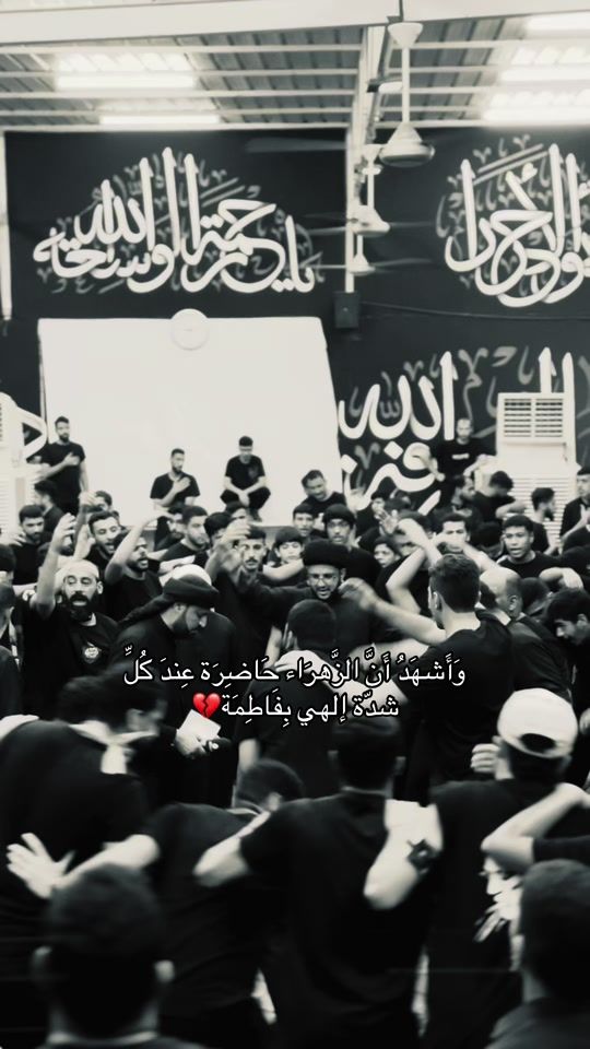 TikTok video thumbnail by s_ali3311