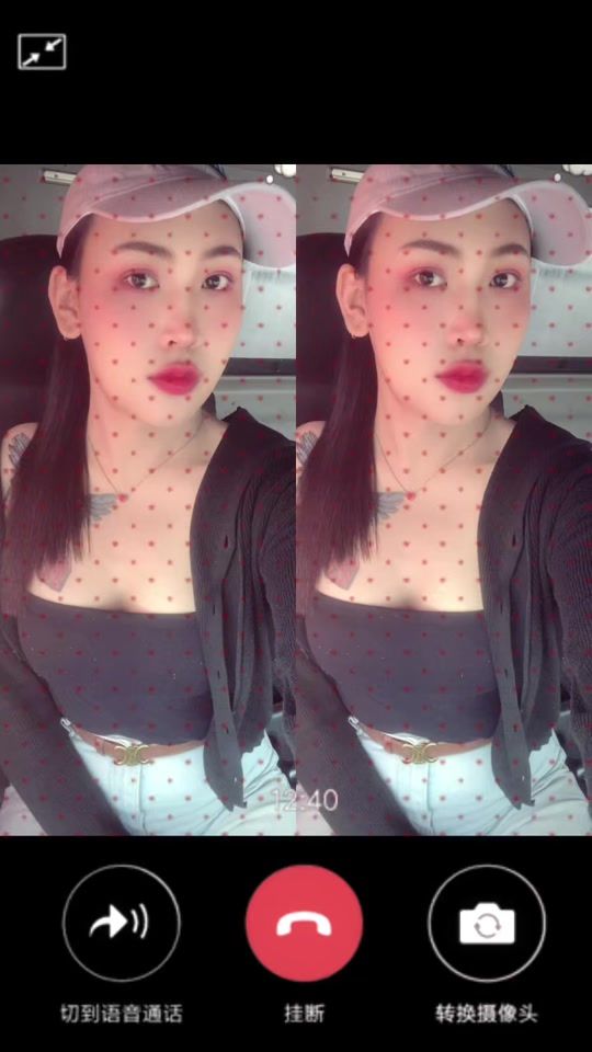 TikTok video thumbnail by suthy_5254
