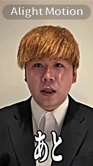 TikTok video thumbnail by taicho.des420
