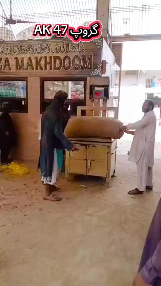 TikTok video thumbnail by bilalbhattiak