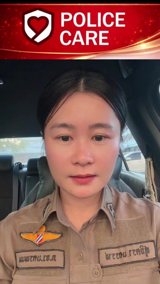 TikTok video thumbnail by ploy.jittra