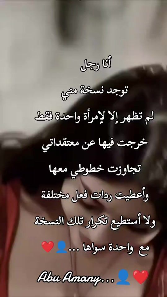 TikTok video thumbnail by alsher425