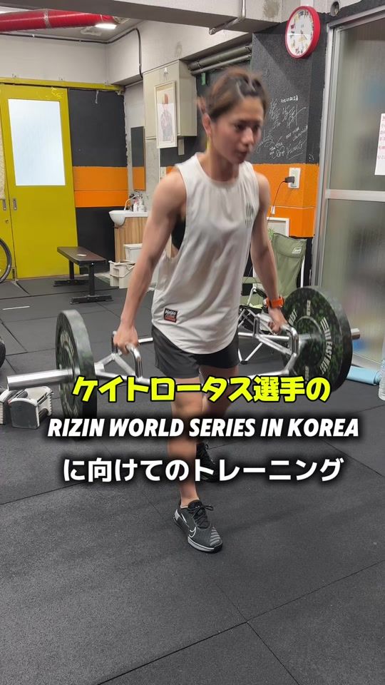 TikTok video thumbnail by k5j24