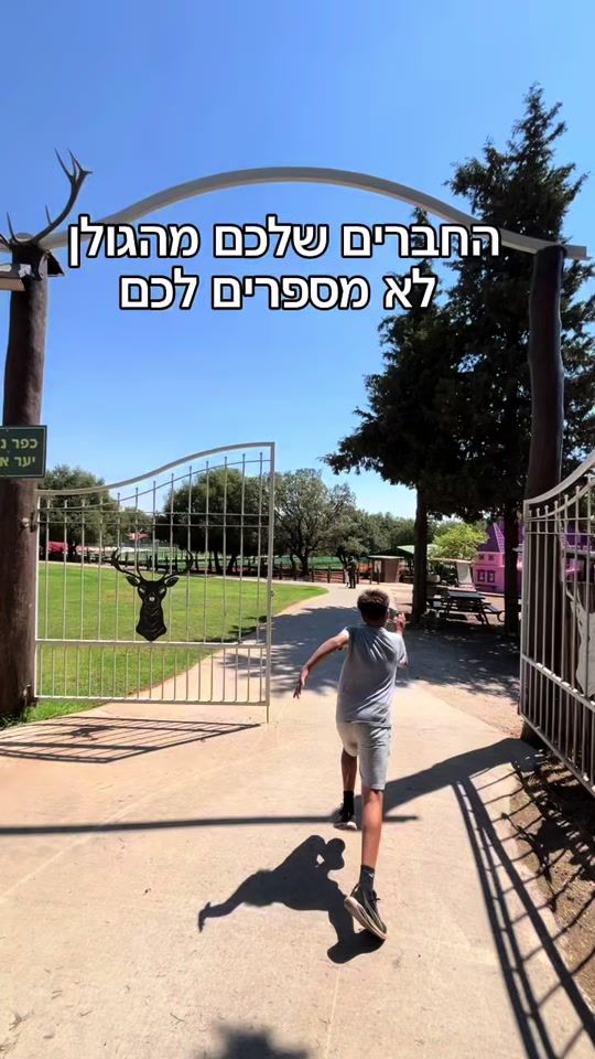 TikTok video thumbnail by kfarnofesh