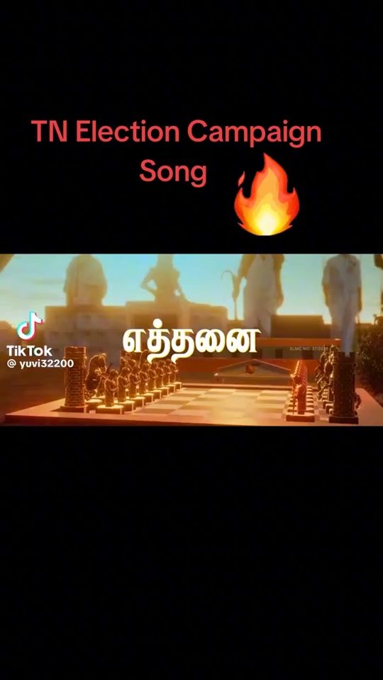 TikTok video thumbnail by priya0778