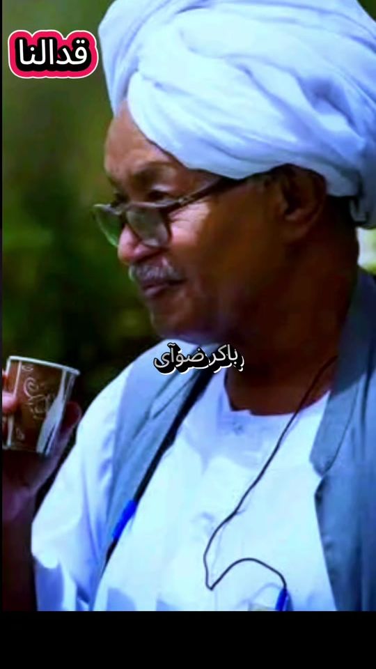 TikTok video thumbnail by sudan9997