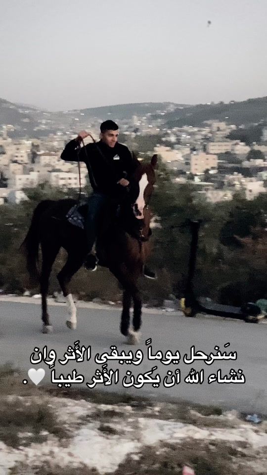 TikTok video thumbnail by ab3odnairat1