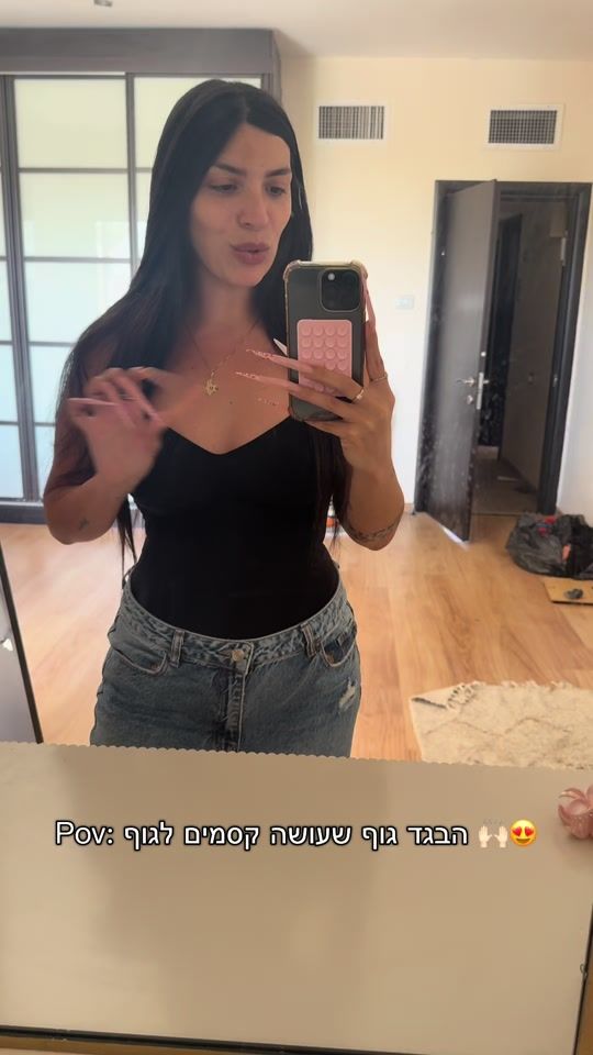 TikTok video thumbnail by coralshitrit