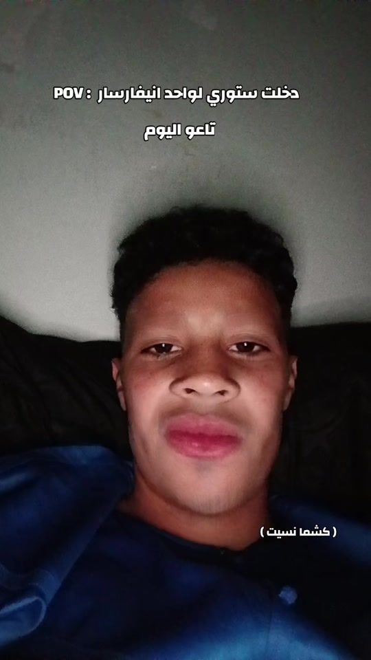 TikTok video thumbnail by hilal_usma