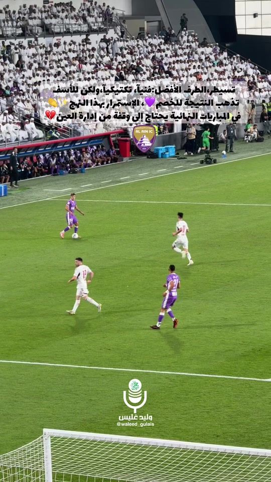 TikTok video thumbnail by waleed_gulais86