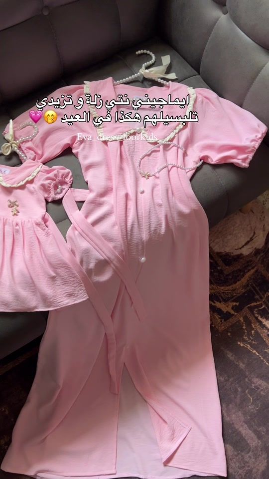 TikTok video thumbnail by eva_dressforkids