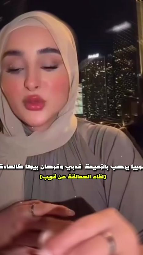 TikTok video thumbnail by sarahiva02