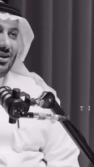 TikTok video thumbnail by 6tttt6