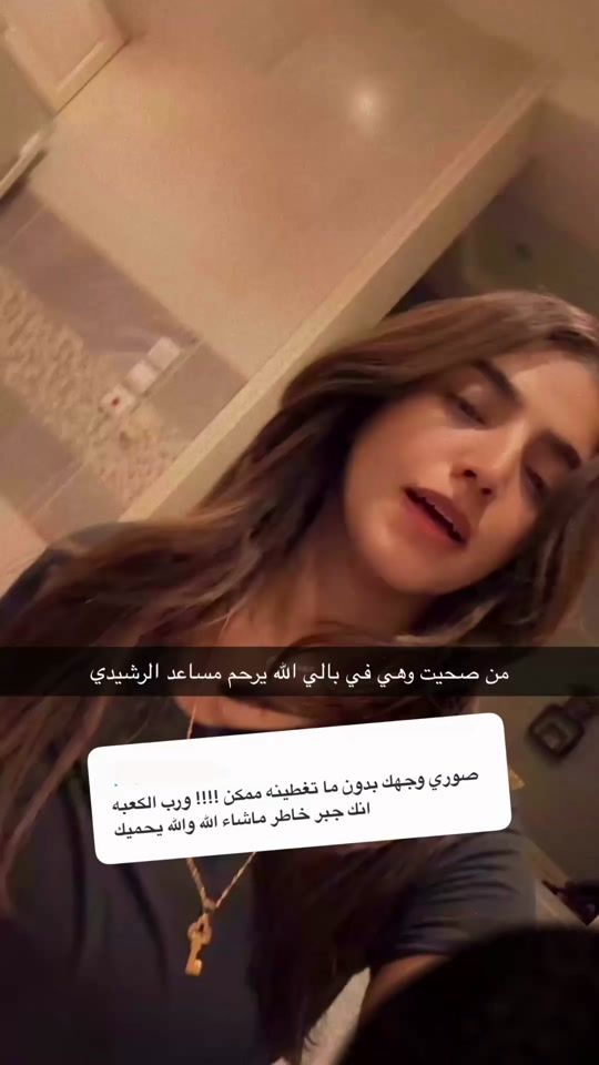 TikTok video thumbnail by ms.fatimah11
