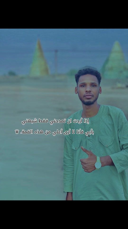 TikTok video thumbnail by hssnv2