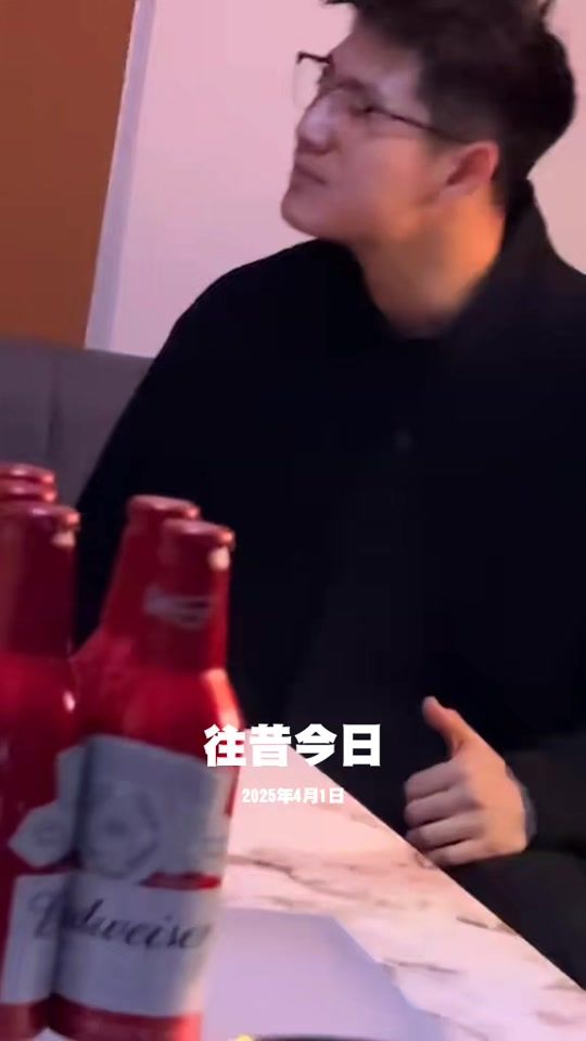 TikTok video thumbnail by huangshiwei00