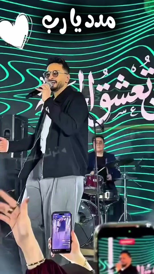 TikTok video thumbnail by eman_hamada_fan
