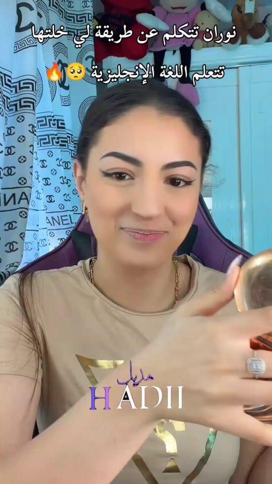 TikTok video thumbnail by hadil.h134