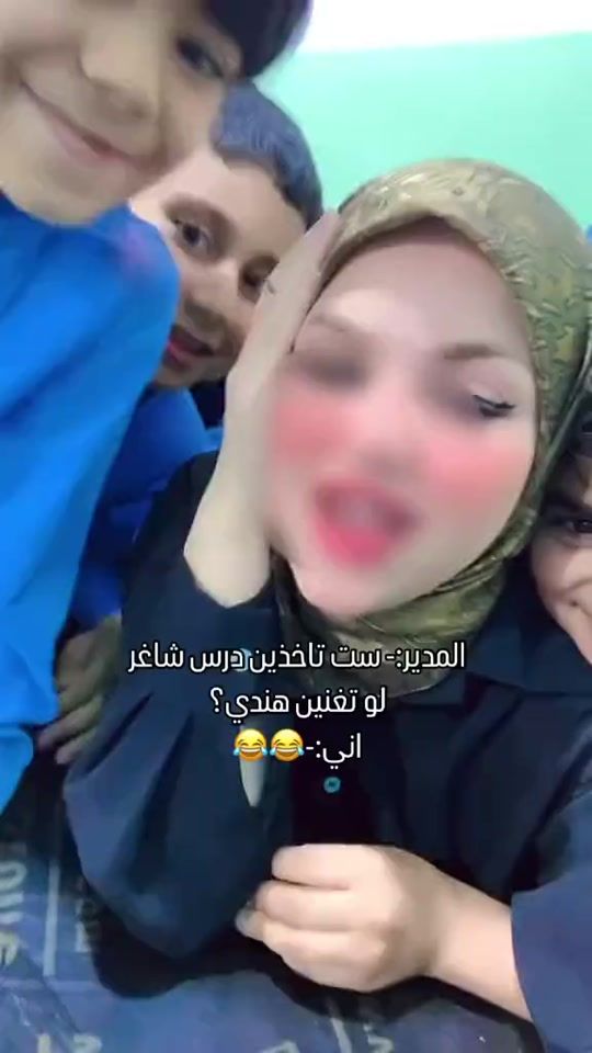 TikTok video thumbnail by a9oy1