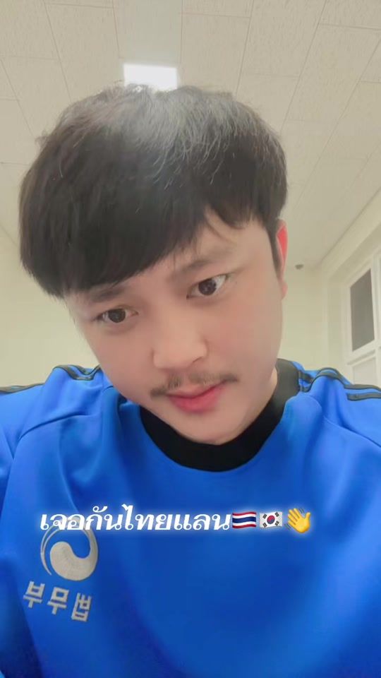 TikTok video thumbnail by no141238