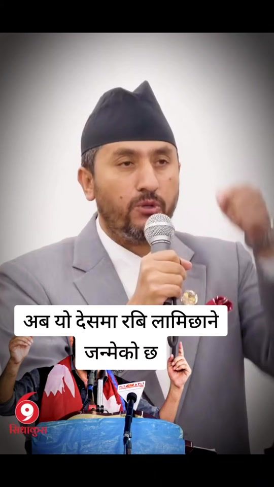 TikTok video thumbnail by khatrinaresh192