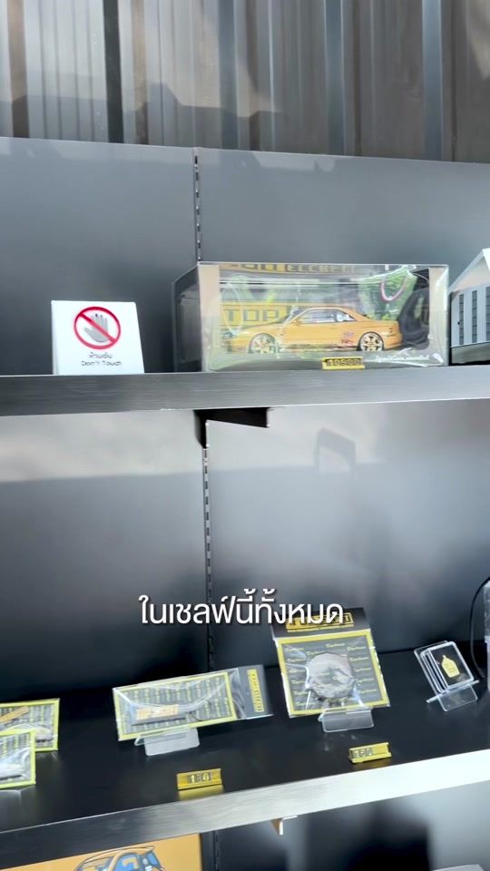 TikTok video thumbnail by ceo_gif