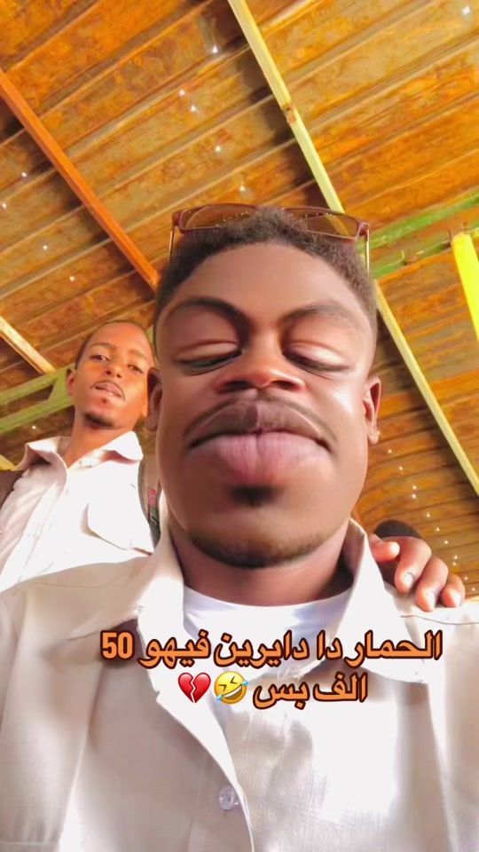 TikTok video thumbnail by z_e_z_56