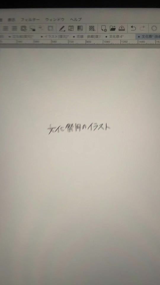 TikTok video thumbnail by prrr_415