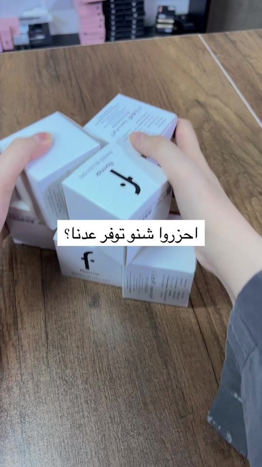 TikTok video thumbnail by lily.store20