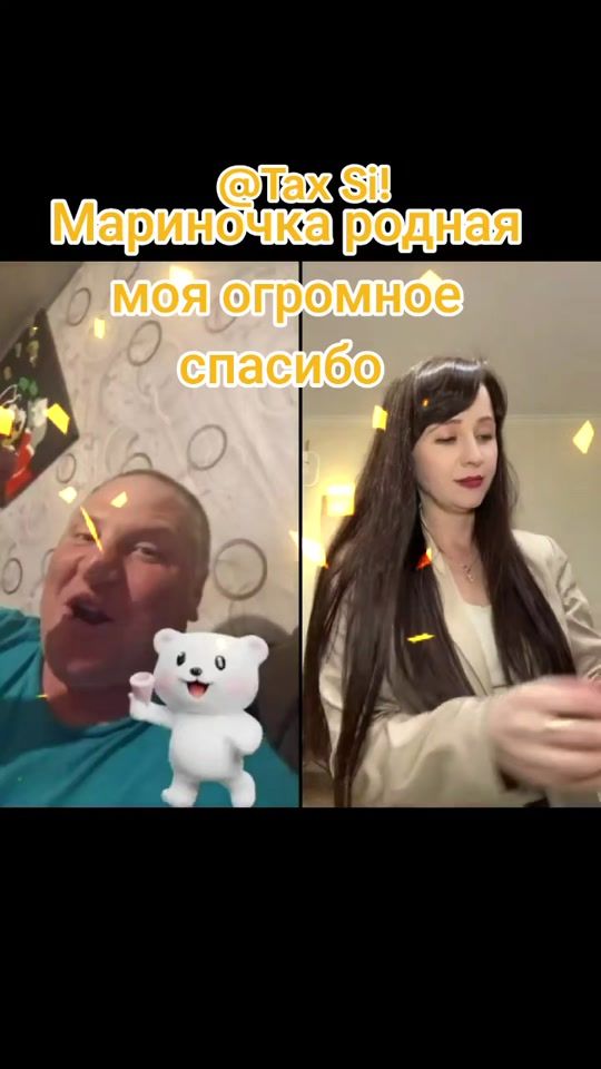 TikTok video thumbnail by vadim7111791