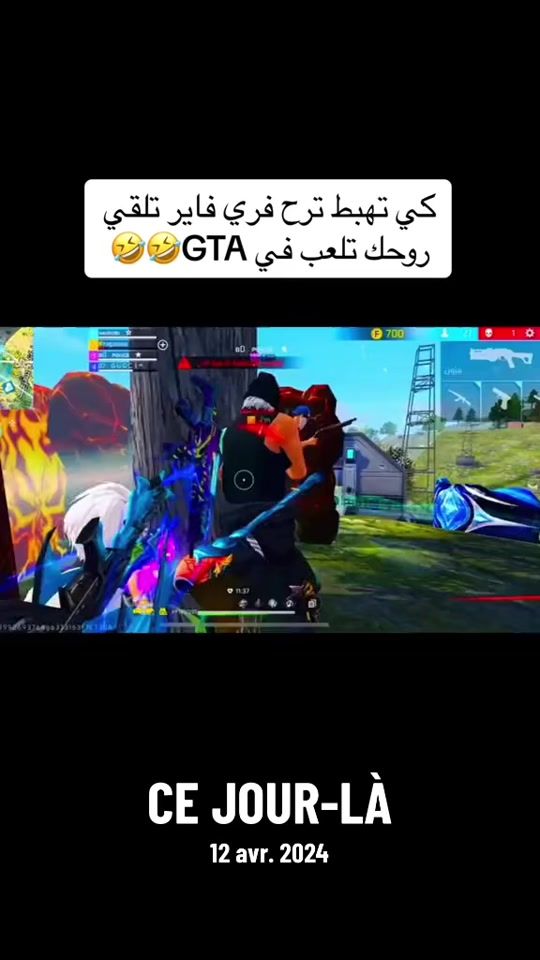 TikTok video thumbnail by titoubochra