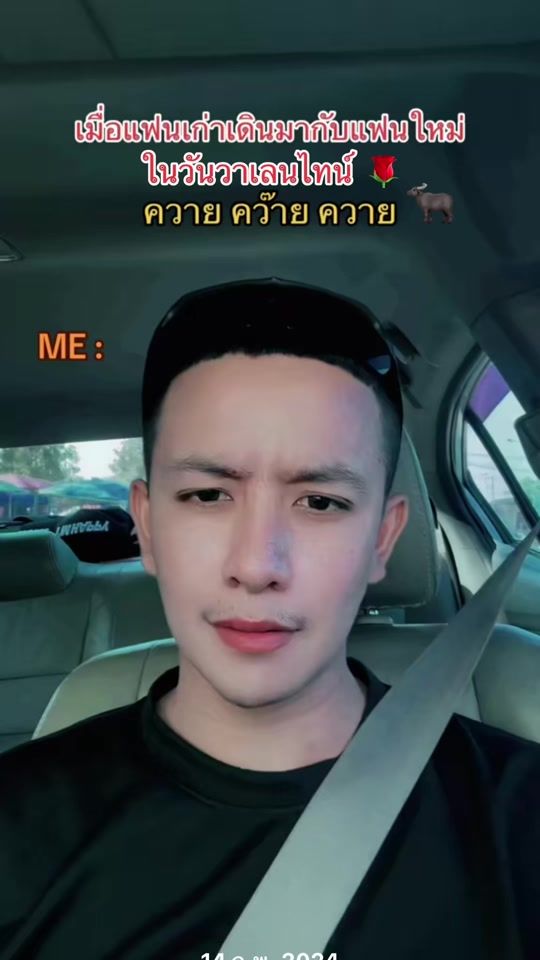 TikTok video thumbnail by pra.ram22