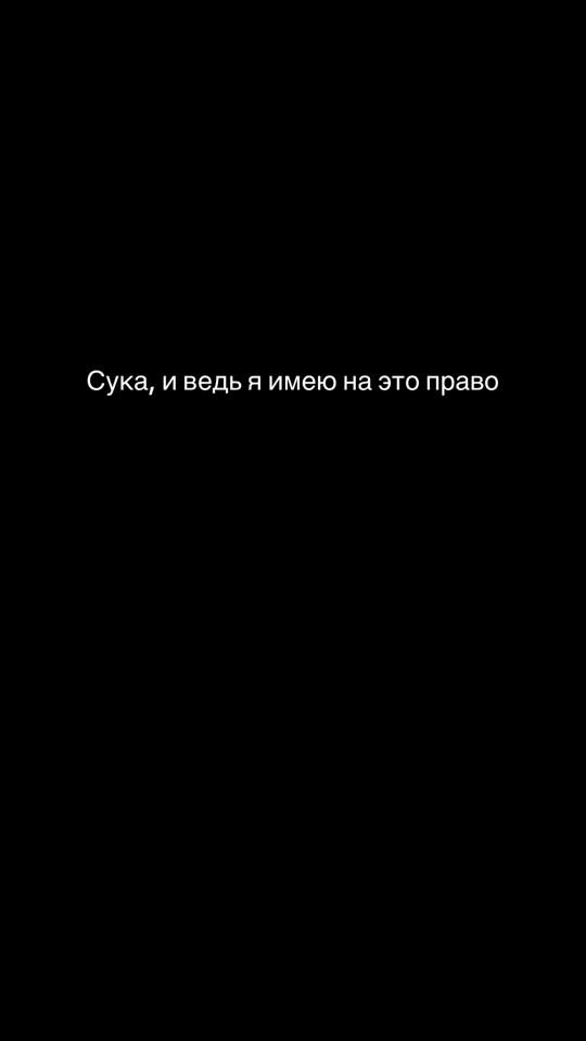 TikTok video thumbnail by typical_kalxoznik