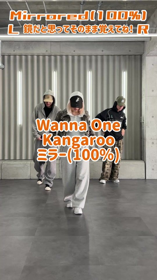 TikTok video thumbnail by dance.school.s