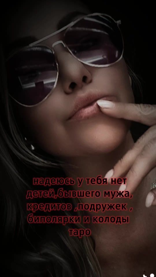 TikTok video thumbnail by yaseminveronika