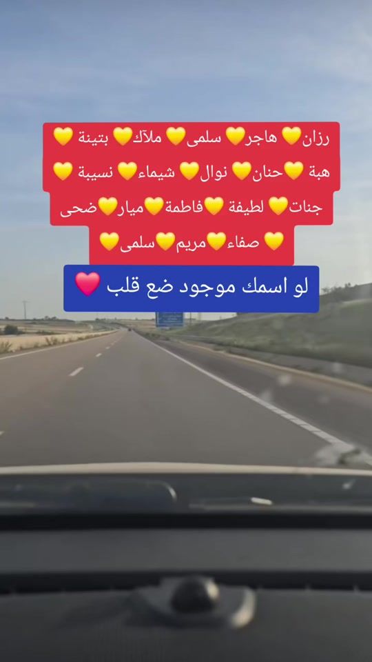 TikTok video thumbnail by said......widad