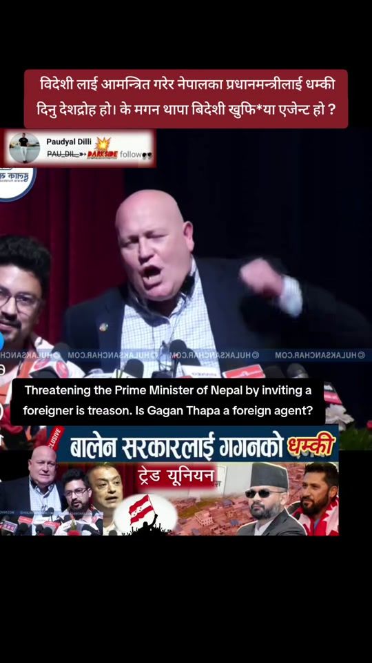 TikTok video thumbnail by darkside_paudil