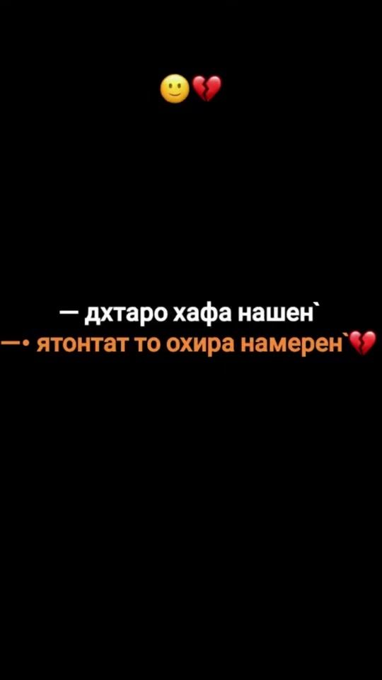 TikTok video thumbnail by bearusm005
