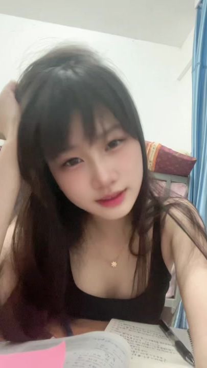 TikTok video thumbnail by na_p16